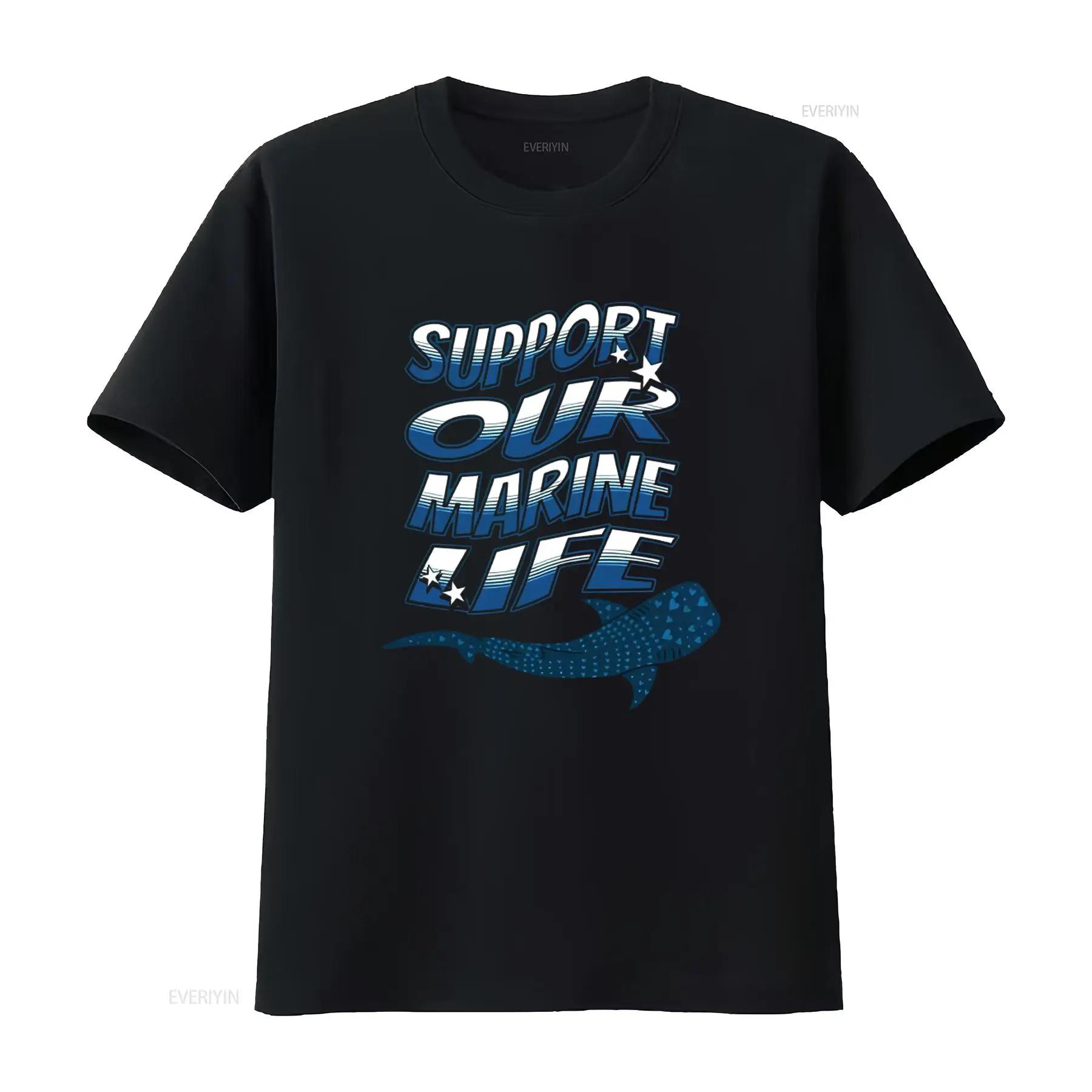 

Retro Marine Lover T Shirt Vintage Style Whale Shark Design Support Our Life Perfect for Conservation Enthusiasts vintage Soft 5XL різнокольоровий
