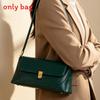 Womens Small Pu Fashion Crossbody Bag Closure For Daily Use