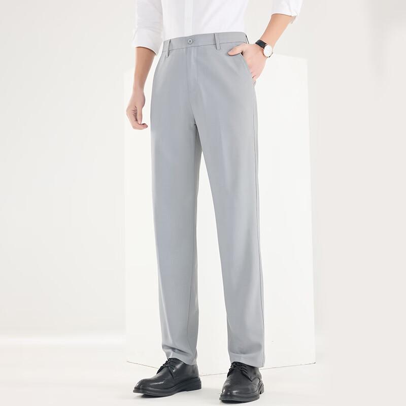 Fengxun Men's Business Casual Straight-Leg Pants