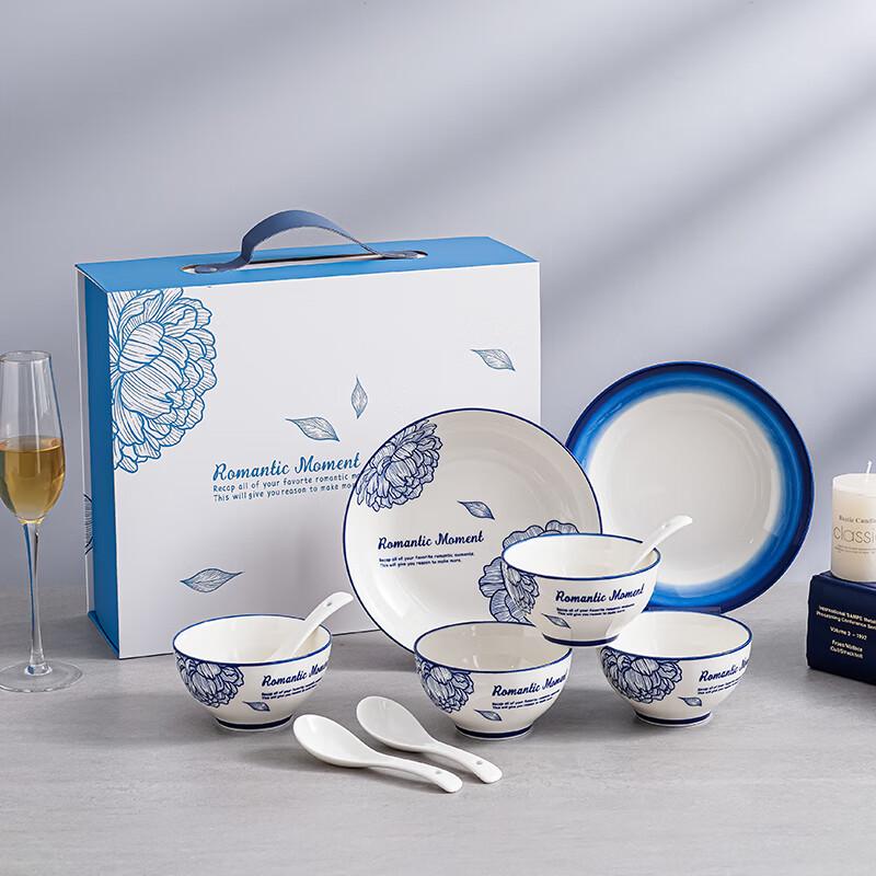 Jutao Ren Blue Duke Ceramic Dinnerware Set