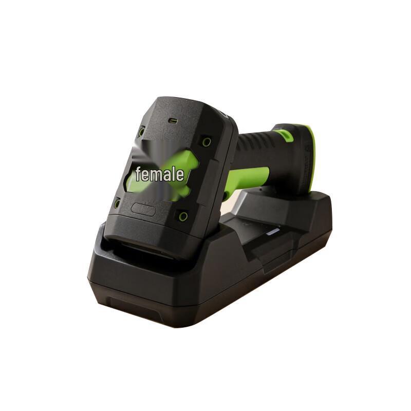 Hanyin HN-8278SR Wireless Barcode Scanner