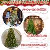 Christmas Decorations, LED Illumination Lights, Christmas Tree Illumination, Decorative Christmas Lights [200 Bulbs, 1.5M Long, USB Rechargeable, 8