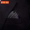 Men's Suit Accessories: Silk Pocket Square, Lapel Pin, and Scarf for Formal Wear and Wedding Gifts