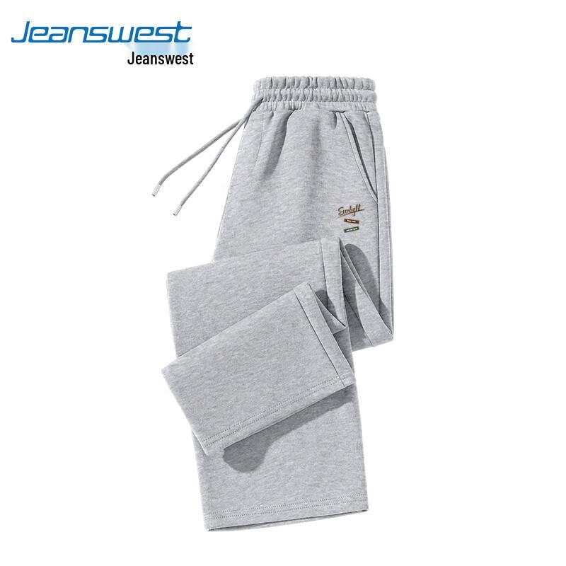 Jeanswest Men's 320G Heavy Cotton Wide Leg Straight Pants