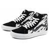 Vans Sk8-Hi Reissue Tiger Embroidery Tiger Stripe High Top Unisex Skate Shoes Multicolor VN0A2XSBWHT