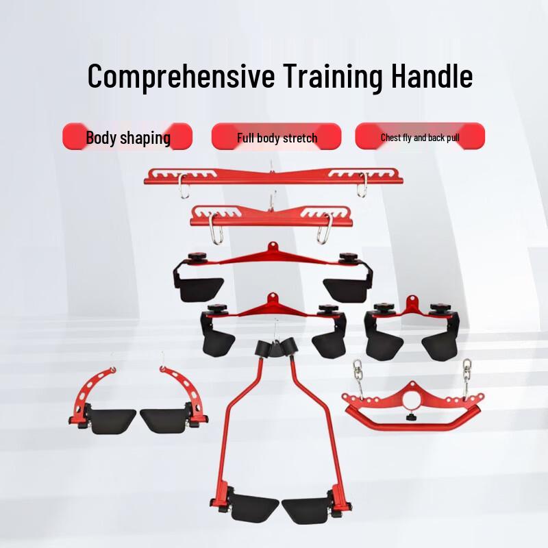 Adjustable Lat Pulldown  Rowing Handle