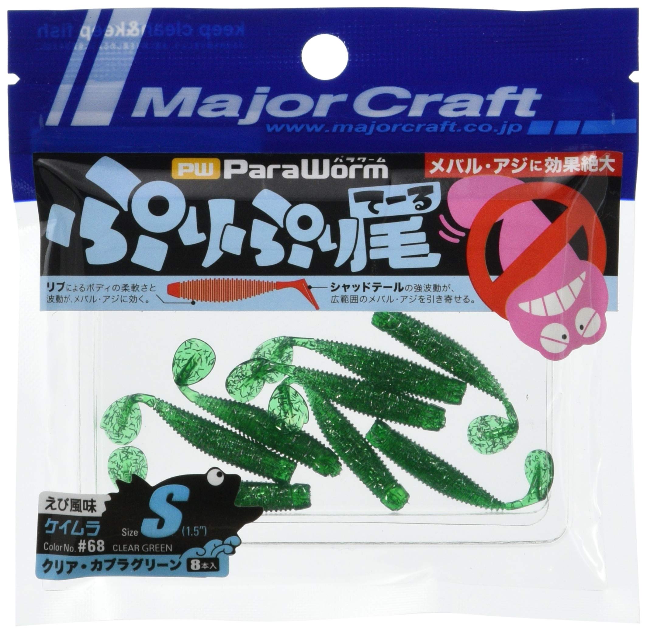 

Major Craft Worm Aging Mebaring Puripuri Tail Clear Cabra Green S 1.5 #68