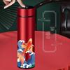 Koi Insulated Cup & Notebook Gift Set