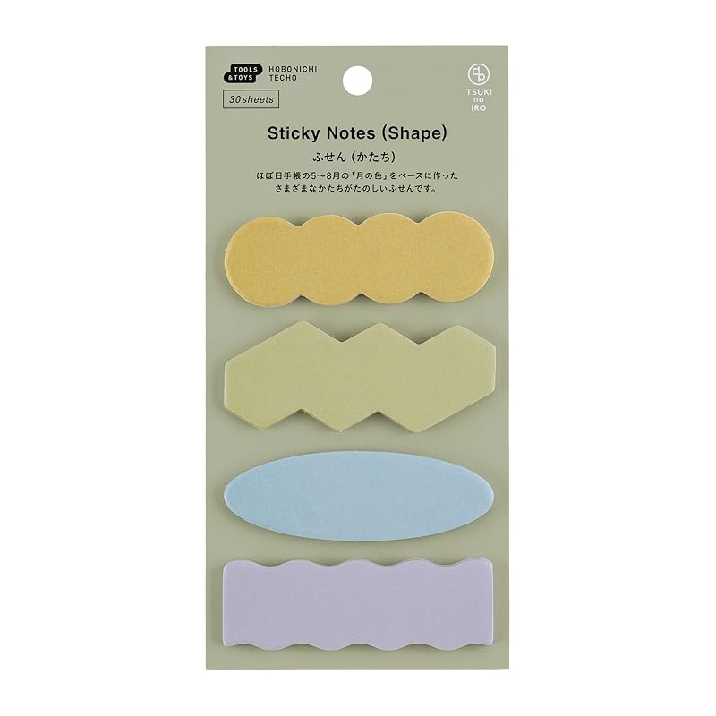 Hobonichi Techo TSUKI no IRO/Sticky Notes (Shape) Planner Accessories