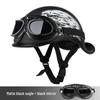 G3F Retro Japanischer Aufgebogener Heckhelm: Herren- & Damen-Cruiser-Helm für Radfahrer