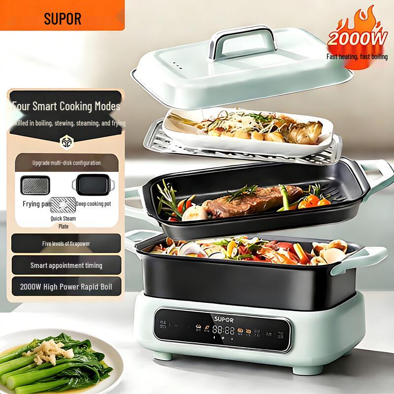Supor Smart Multi-function Hot Pot & Grill with Steamer