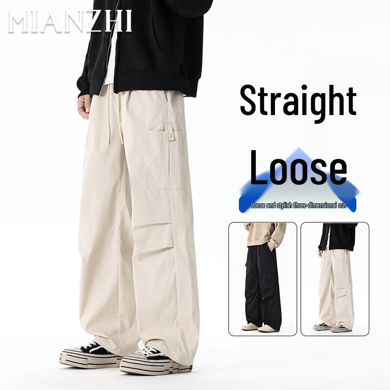 Men s Casual Parachute Cargo Pants 3XL
