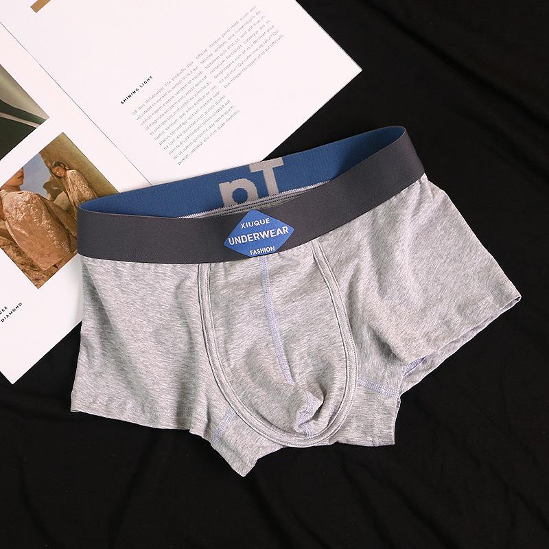 

Мужские розовые антибактериальные боксеры-брифы из чистого хлопка - Молодежные, свободные, дышащие, удобные. XXL светло-серый