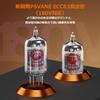 Douk Audio P7 Vacuum Tube Preamp with Phono Equalizer for Record MM PSVANE ECC83 Newly Produced Adjustable High and Low Compatible with Records and