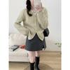 Autumn and winter new textured simple knitted cardigan women's solid color versatile loose lazy sweater jacket
