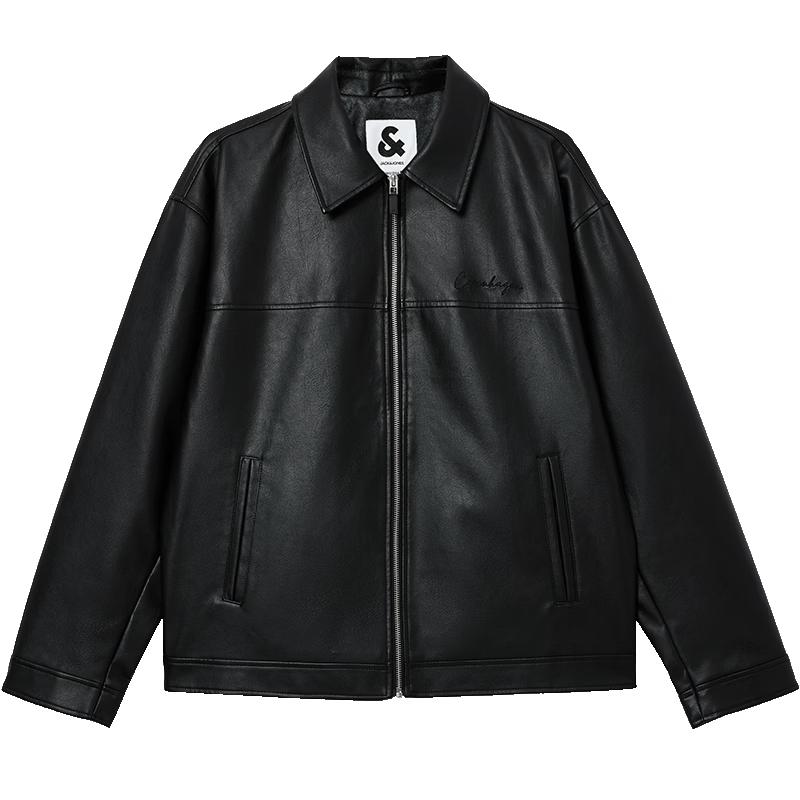 

Мужская мотоциклетная куртка JACK&JONES из искусственной кожи XXXL