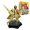 New Keeppley Super Sentai Building Blocks Ohsama Sentai King-Ohger Assembling Model Movable Ornament Children's Birthday Gift