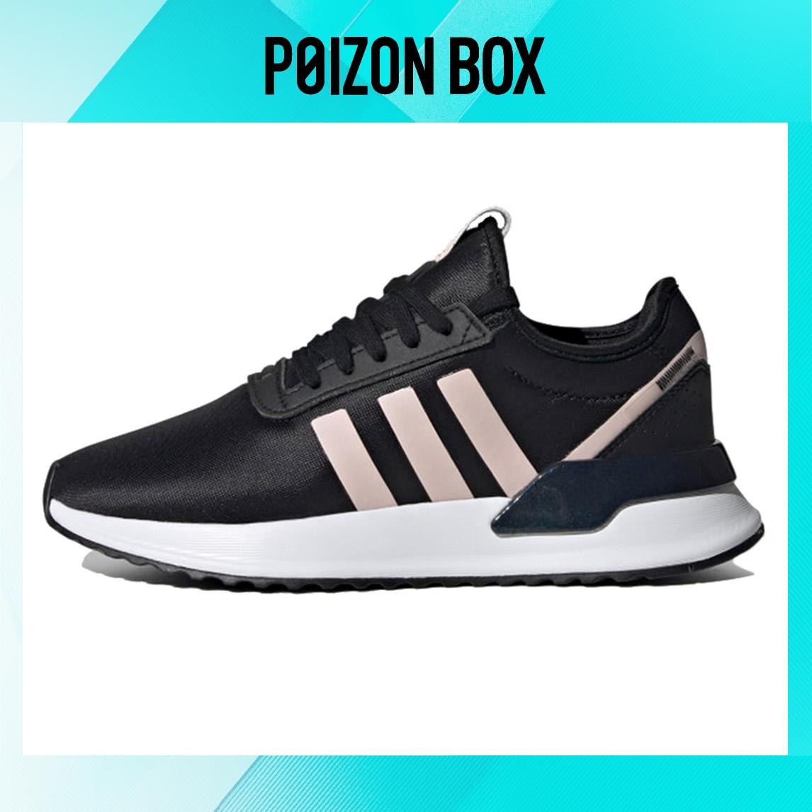 

кроссовки adidas originals U PATH Life Casual Shoes Female FV9256