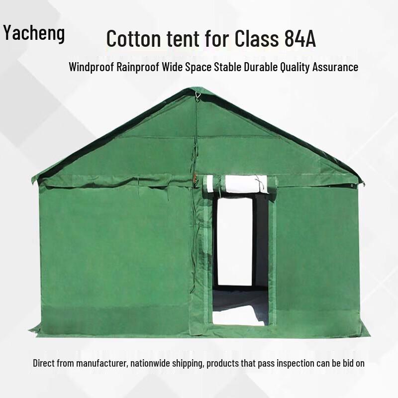 Yacheng 84A Modular Tent Accessories