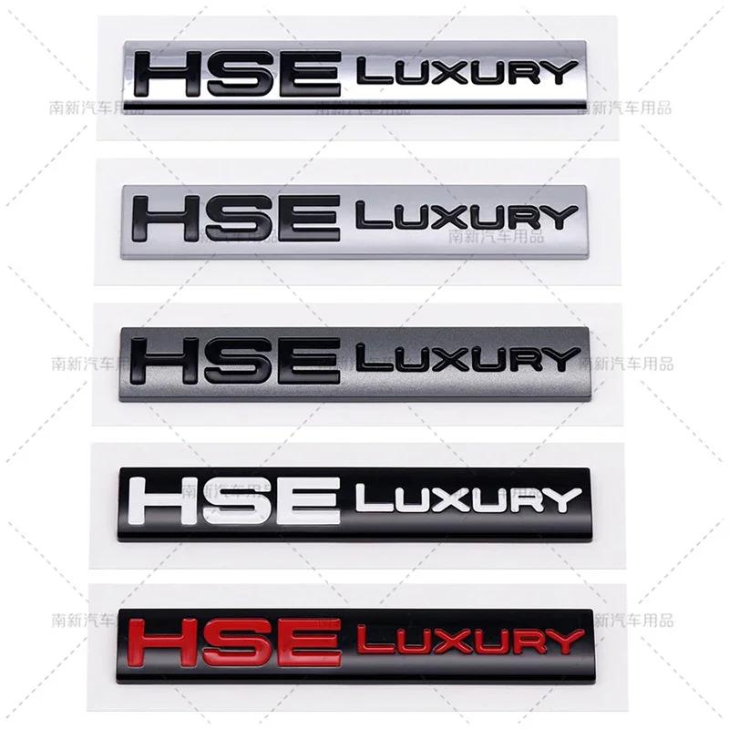 3D ABS HSE Luksusowy Znak SCV6 SCV8 SDV6 SDV8 Emblemat Tylnej Klapy Bagażnika Naklejki na Błotniki Samochodowe Do Discovery Velar Range Rover