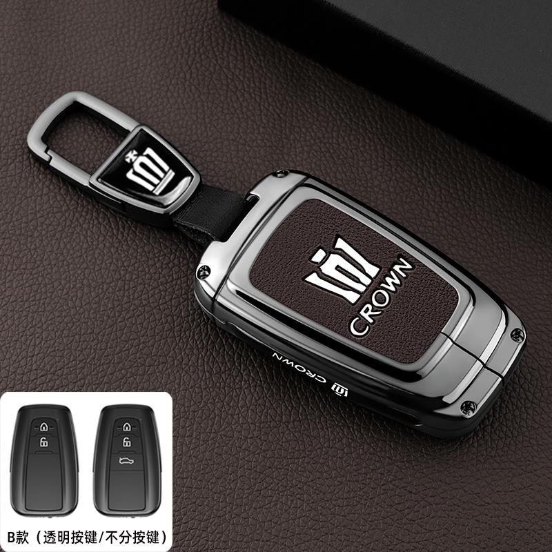 ANW1 2024 Toyota Crown Kluger Key Cover Case for 12/13 Toyota 14th/16th Gen Crown Sedan (Exclusive)