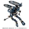 TAKARA TOMY Diaclone Algoversalter <Voyager Unit>