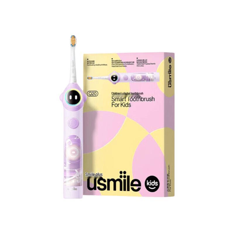 usmile Q20 Children's Smart Sonic Toothbrush CN plug (adapter included)