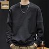 Повседневная мужская толстовка с пэчворком от Jeanswest