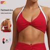 Cross-Border Nude Feel Halter Yoga Bra - Fashionable Backless Sports Bra for Outdoors & Running