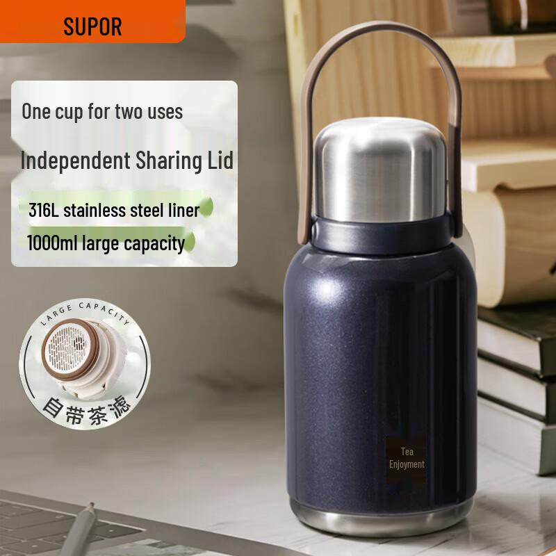 SUPOR Enjoy Series 1L 316L Stainless Steel Thermos