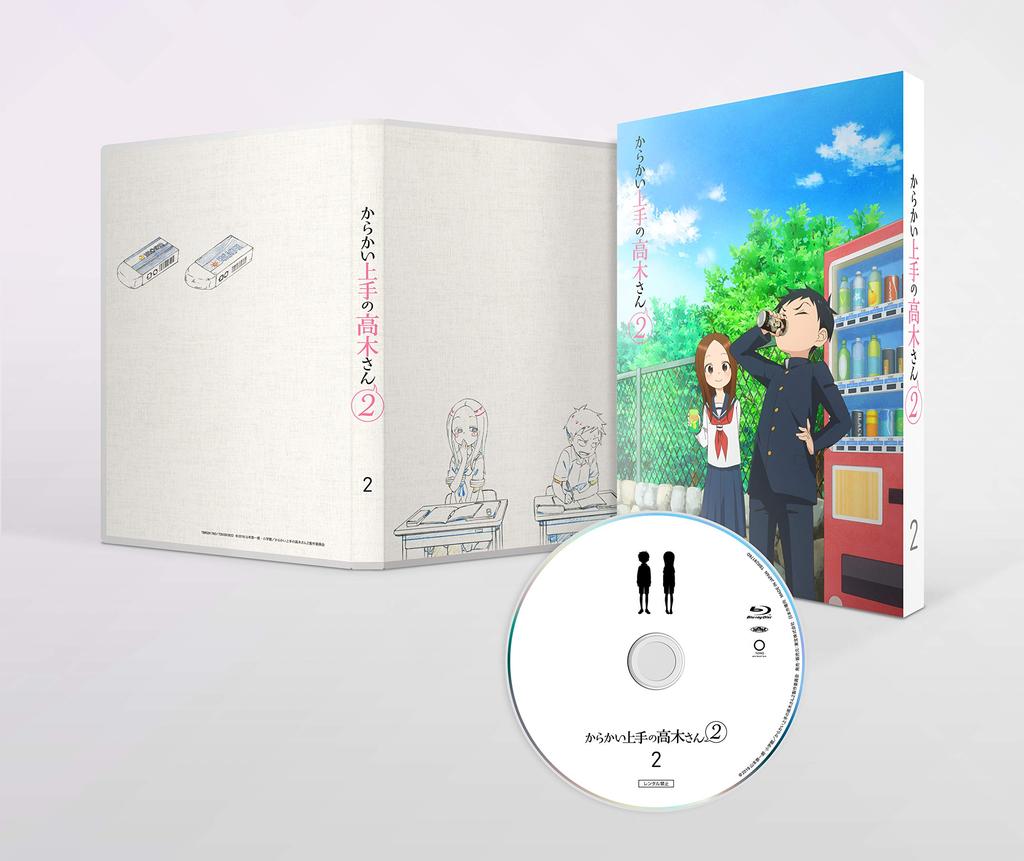 Teasing Master Takagi-san 2 Vol.2 [Blu-ray]