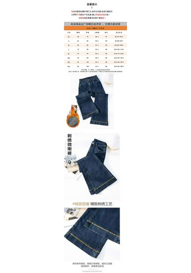 2026 Winter Velvet Thick Embroidered Straight-Leg Jeans - Women's Cropped Wide-Leg Pants, Versatile Style