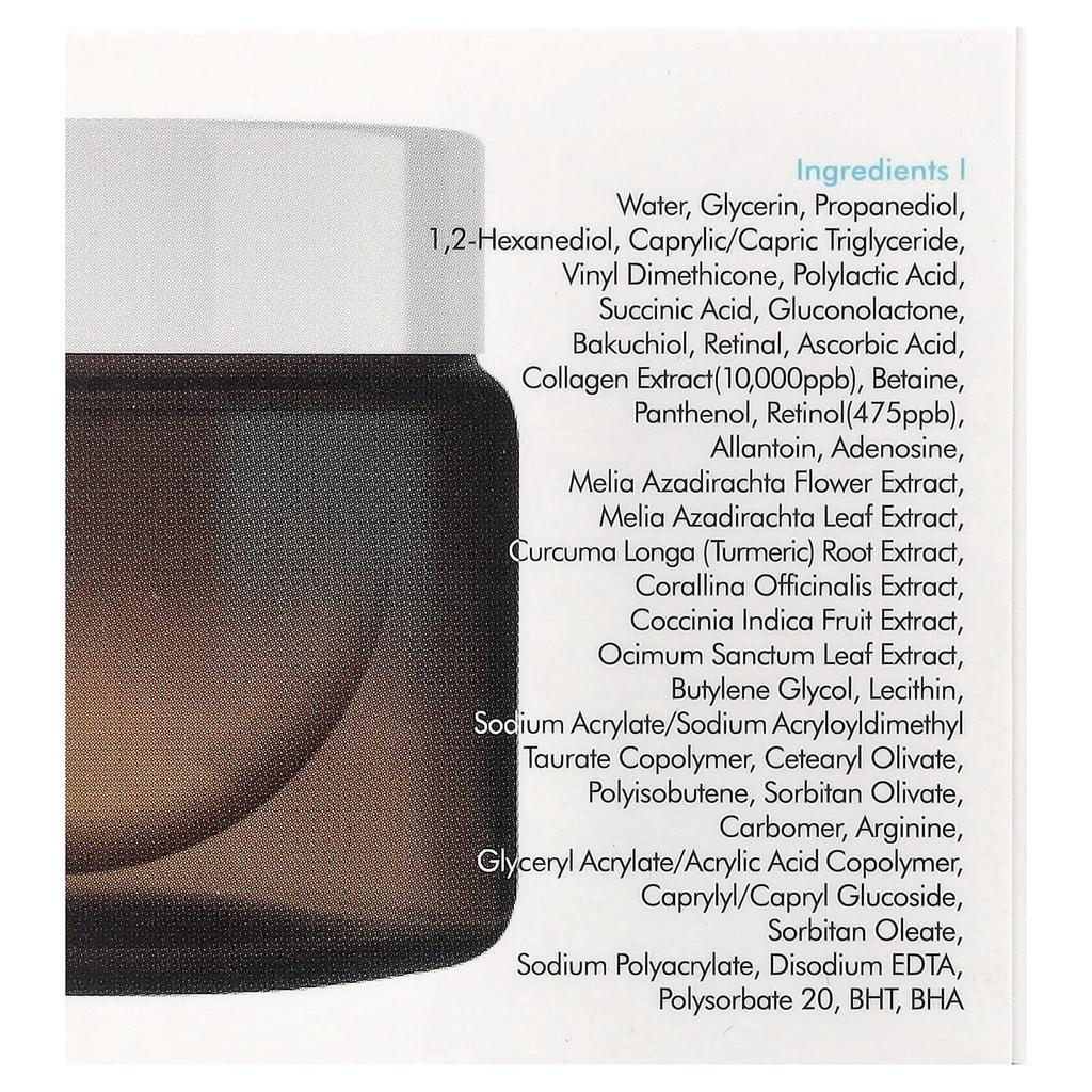 P.CALM, Retinolagen Ampoule Shot Cream, 60ml (2.02 fl oz)
