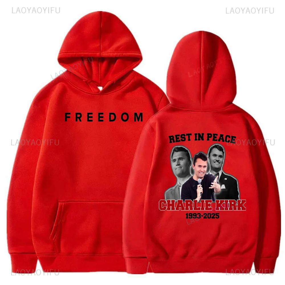 Street High Quality Charlie Kirk Liberty Print Hoodie Unisex Autumn and Winter Casual Long Sleeve Warm Pullover Men's Sweatshirt