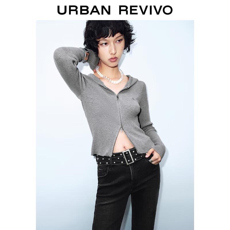 

Женский вязаный кардиган на молнии с капюшоном и вышивкой UR2025 M