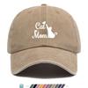 Pc Pcs Cat Mom Trucker Hat with Kitten Print  Adjustable Snapback Cap Lightweight Breathable Suitable for Outdoor Sports Be