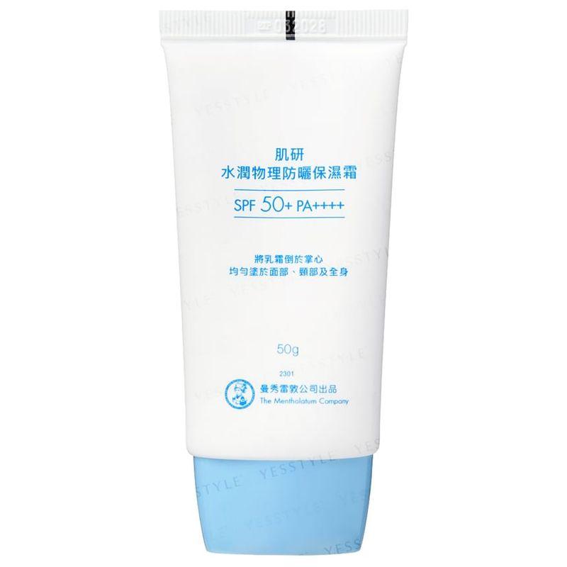 Rohto Mentholatum - Hada Labo Gokujyun Physical Sunscreen Cream SPF 50+ PA++++