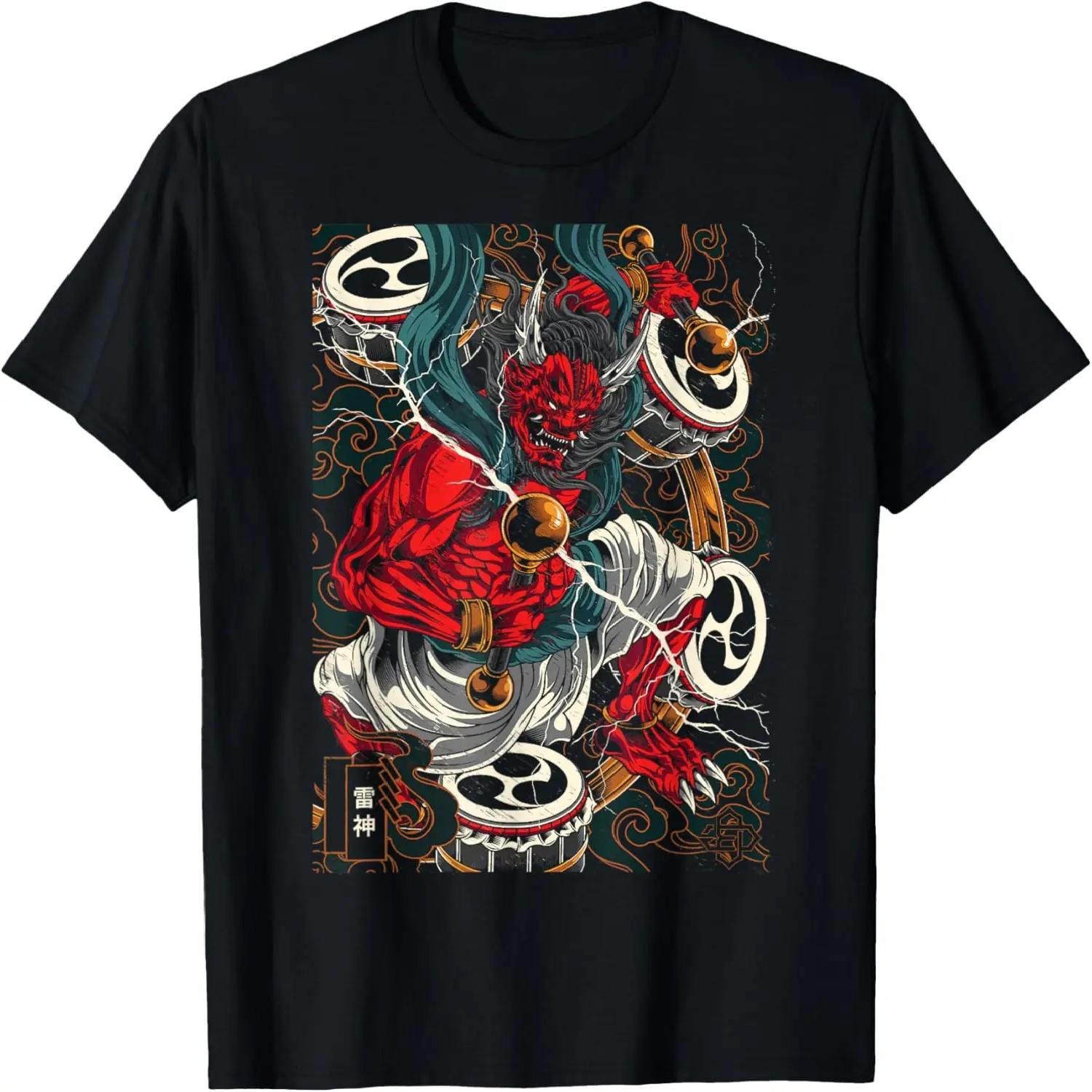 Japanese Tokyo RAIJIN Asian inspired retro 80 style Graphic T-Shirt XXXL