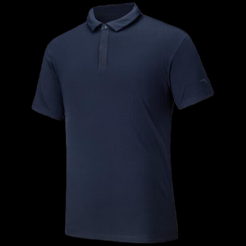 Anta Men s Ice Silk Polo Shirt S