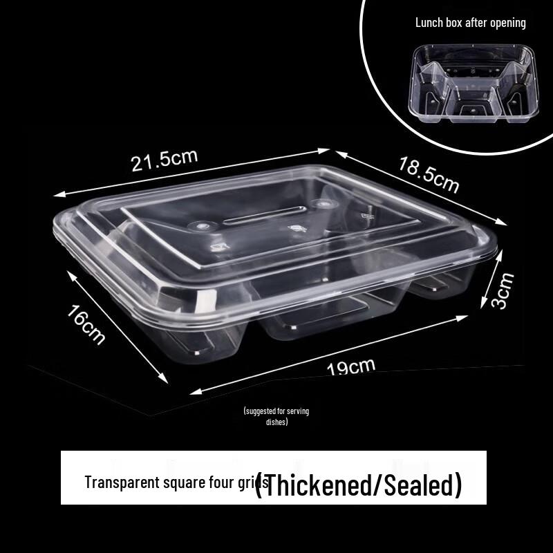 Sheng Bi Lai Disposable Plastic Takeout Meal Box