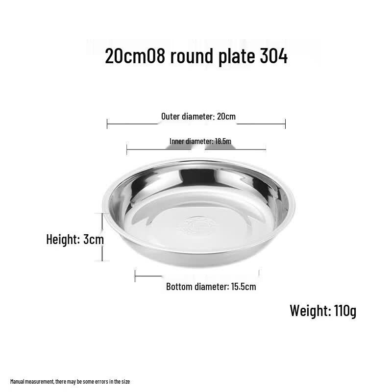 304 Stainless Steel Round Dinner Plates