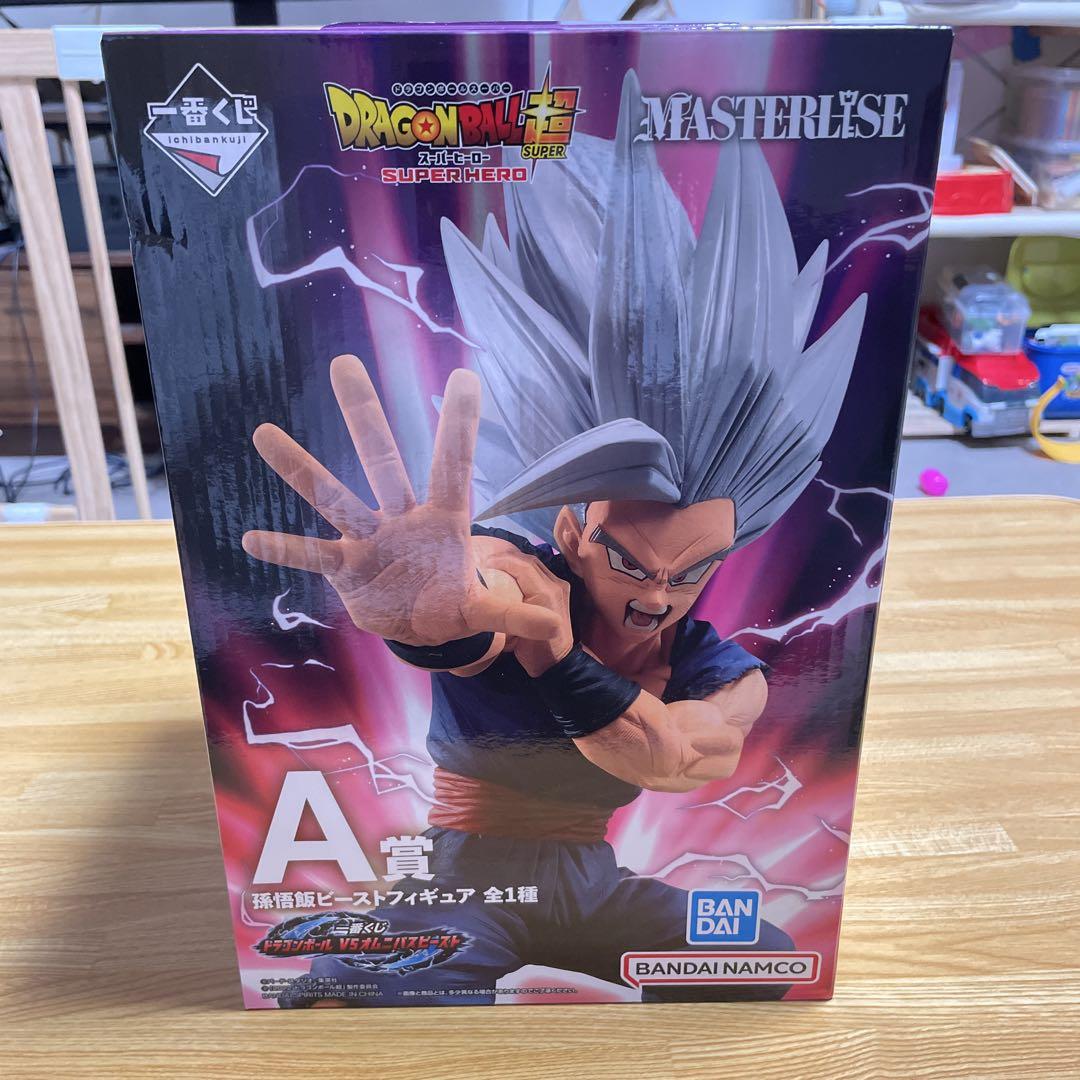 

[USED] Ichiban Kuji Son Gohan Beast A Prize