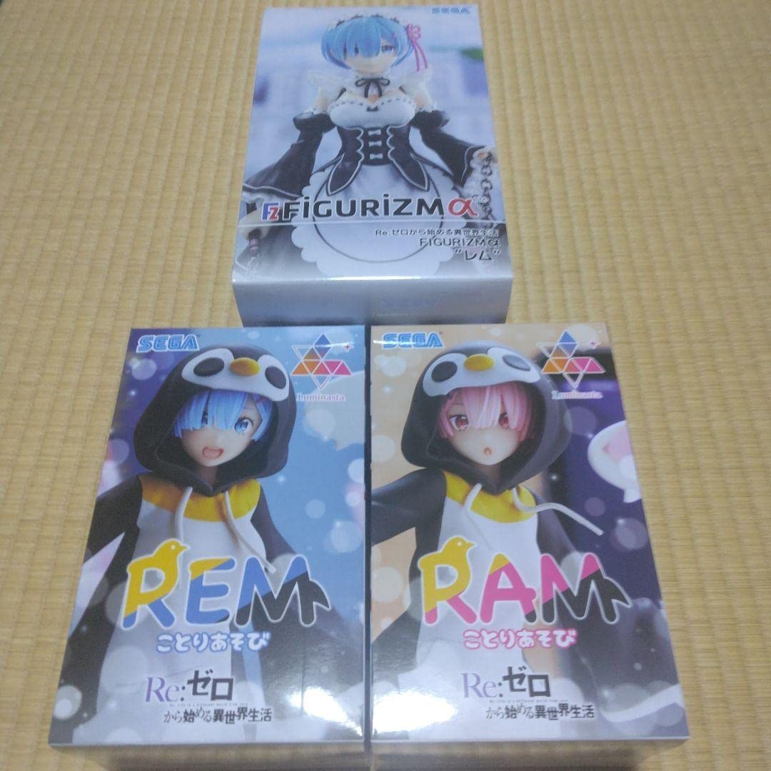 

Rem figure Re:Zero figure