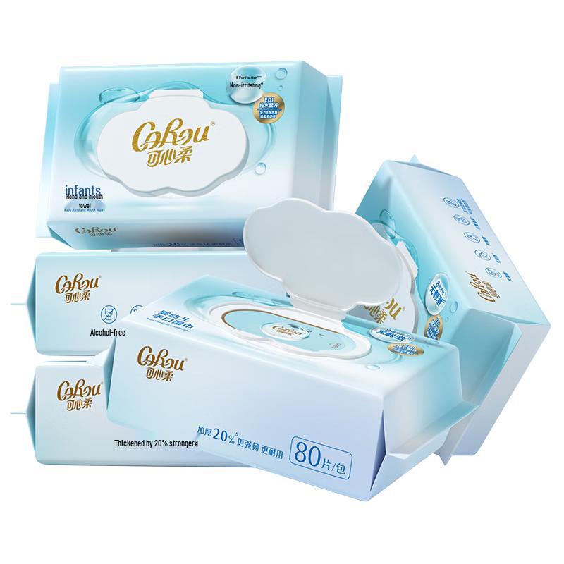 Kexinrou Baby Pure Water Hand & Mouth Wipes
