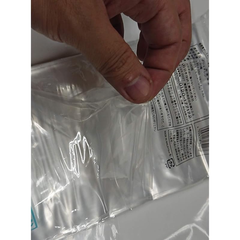 Geanta standard Nippon Giken Kogyo Business shop Nr. 8 transparent 13×25cm Grosime 0.03mm Tip neted LDK-8 100 buc