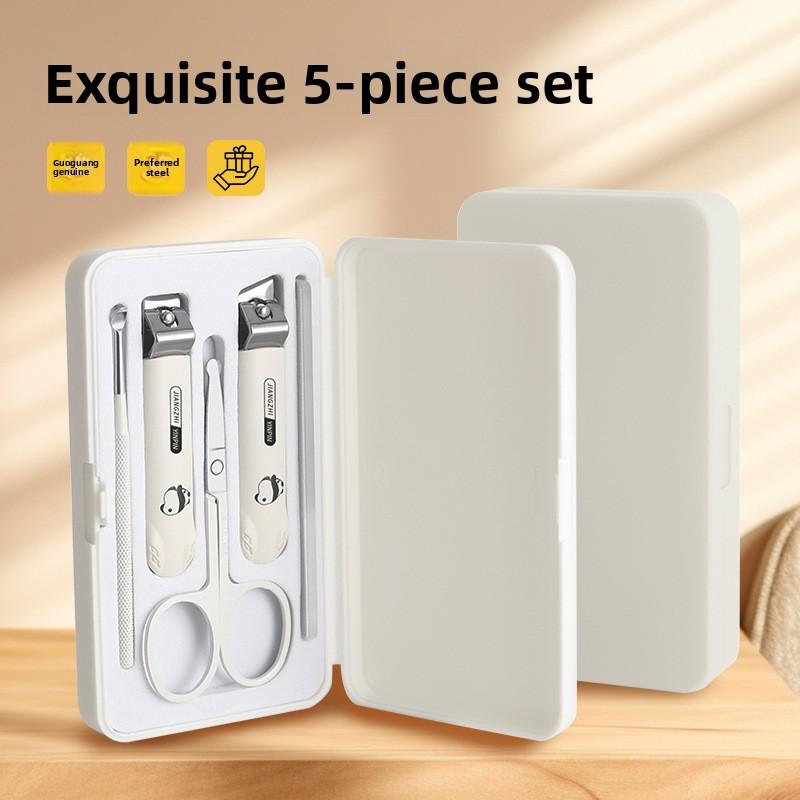 New Dopamine 5-Piece Manicure Set Stainless Steel Beveled Flat Nose Anti-Splash Nail Clippers for Professional Home Use