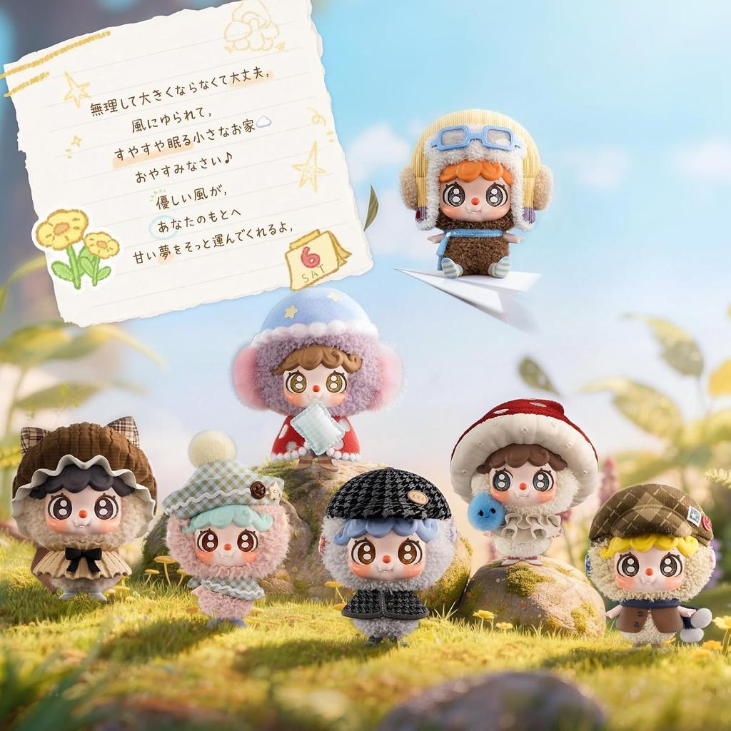 TOP TOY Piro Piroo Sweet Series Plush Pendant Gacha Gacha Blind Box Figure Plastic Model Premium Toy Soft Vinyl Original Character Birthday Present