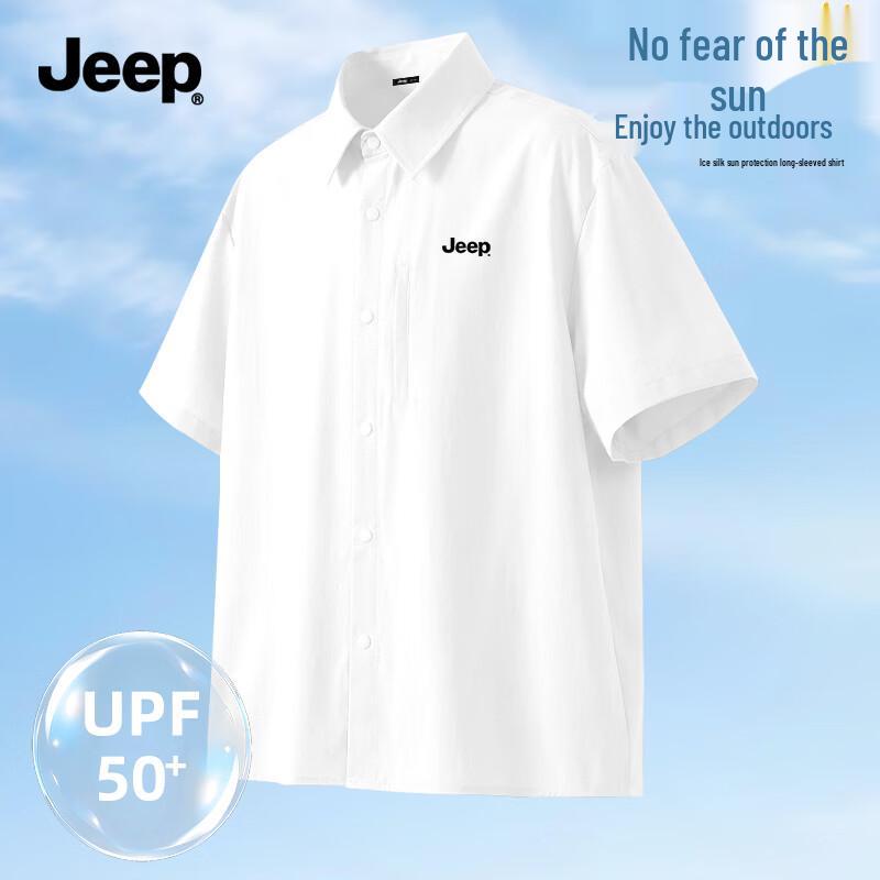 JEEP Men s Ice Silk Quick-Dry Sun Protection Shirt 2XL