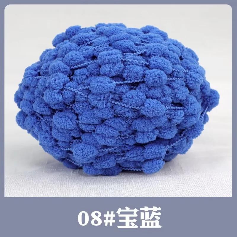 100g/40m Knitted Wool Small Ball Thread Woven Seat Cushion Floor Mat Cover Air Conditioner Blanket DIY Crochet Material Yarn