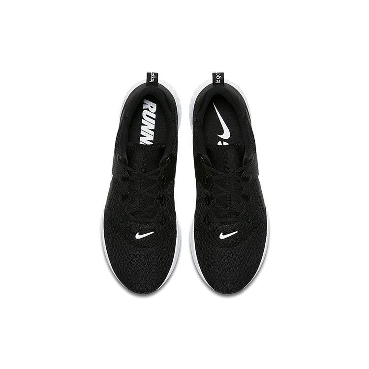 Nike Legend React Black White AA1625-001